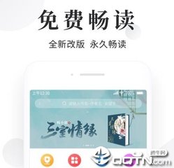 什么是菲律宾清关遣返中国 遣返的后果是什么